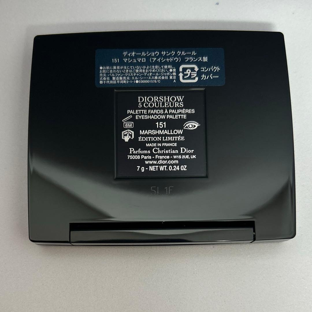 ディオール サンククルール151番（限定色） - メルカリ