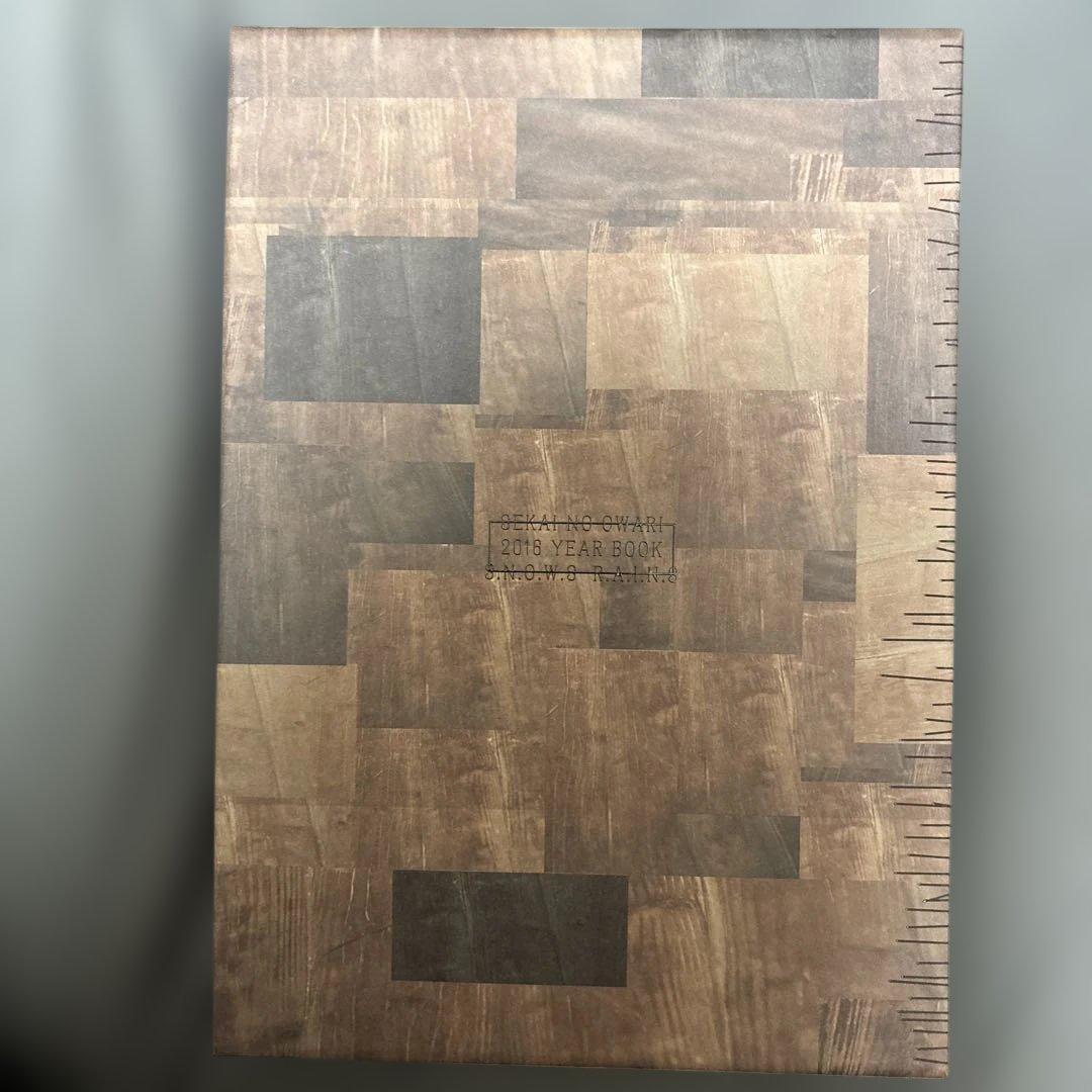 セカイノオワリ 2015〜19YEAR BOOK DOMETOURフォトブック