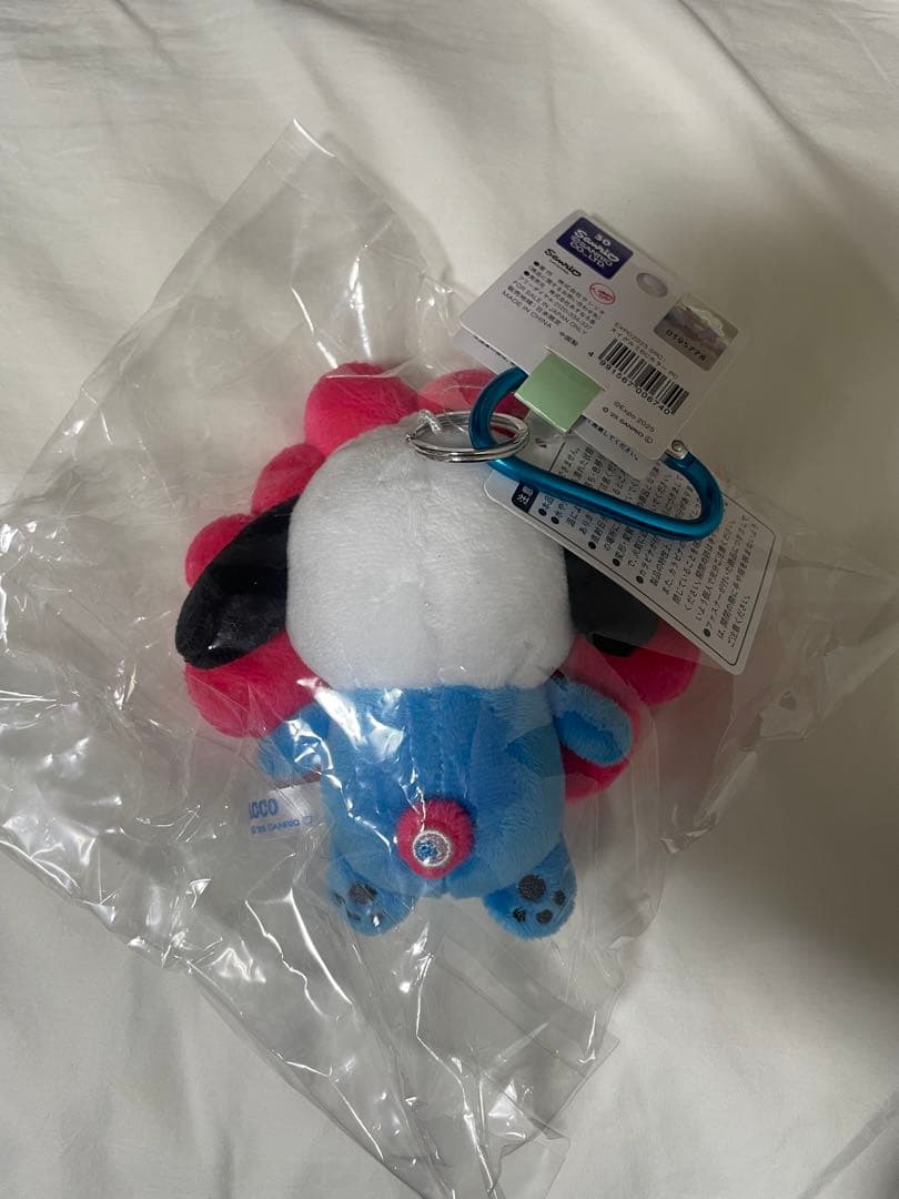 大阪万博2025 ミャクミャク なりきりぬいぐるみBCカラー ポチャッコ