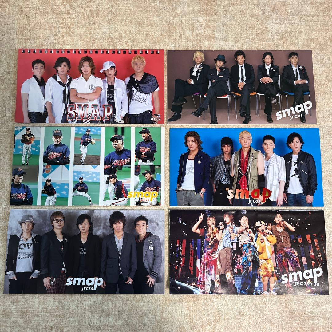 SMAP スマップ パンフレット カレンダー 6冊 ジャニーズファミリー
