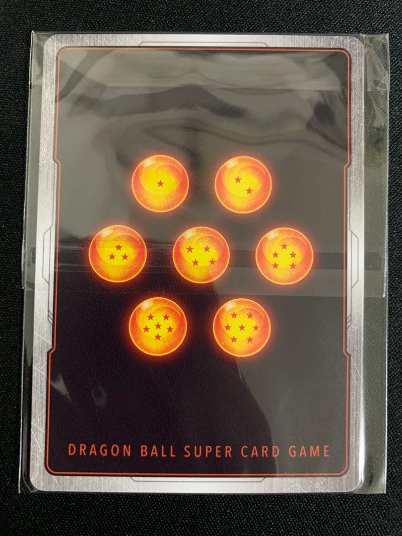 ドラゴンボール フュージョンワールド ベジット アルティメットバトル