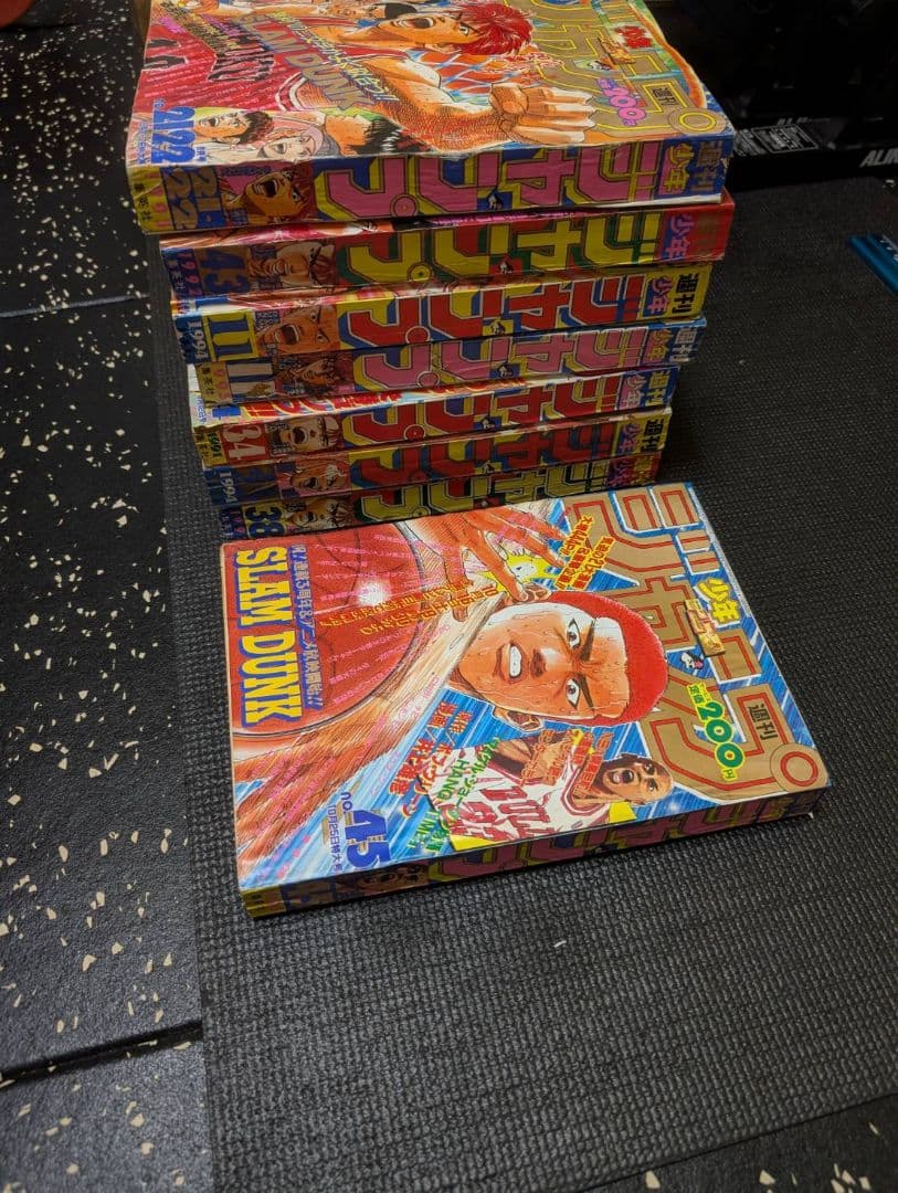 7*7様 週刊少年ジャンプ　1991年〜1994年　SLAM DUNK 表紙8冊 SLAM DUNK 7／井上 雄彦 | 集英社 ― SHUEISHA ―