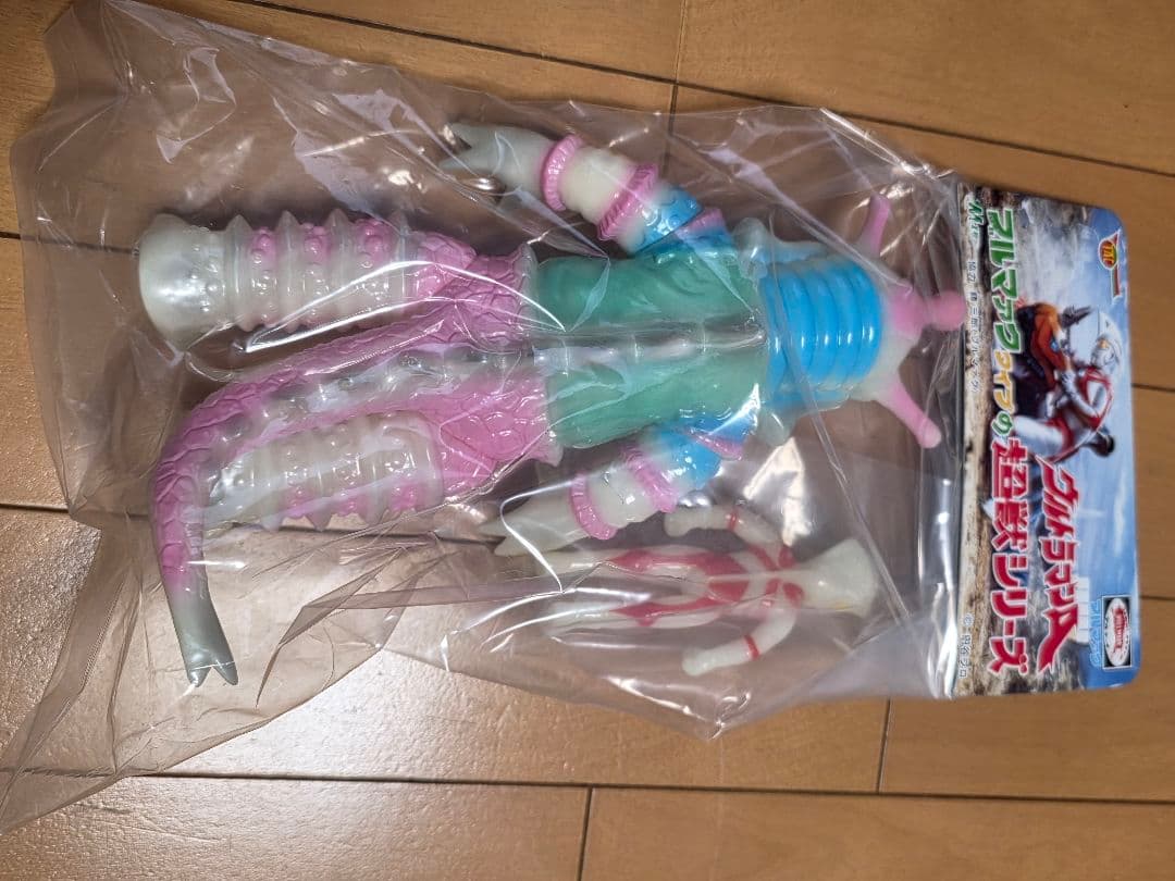 M1号 ヒッポリト星人 ウルトラマンA wf26限定 鵜川薫 蓄光 - メルカリ