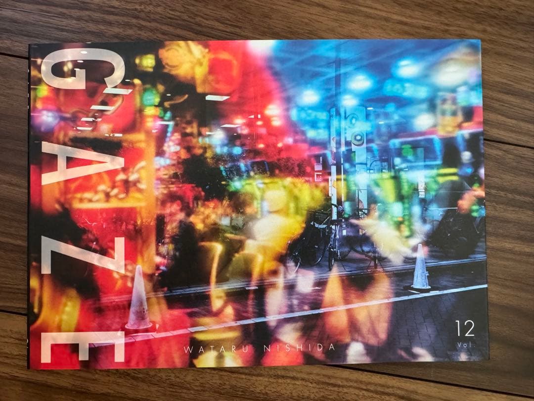 西田航 写真集 GAZE1〜13全巻+ 他4冊セット