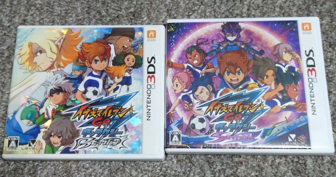 イナズマイレブンGOギャラクシー　ビックバン＆スーパーノヴァ Inazuma Eleven Go Galaxy: Big Bang, Inazuma Eleven Go Galaxy