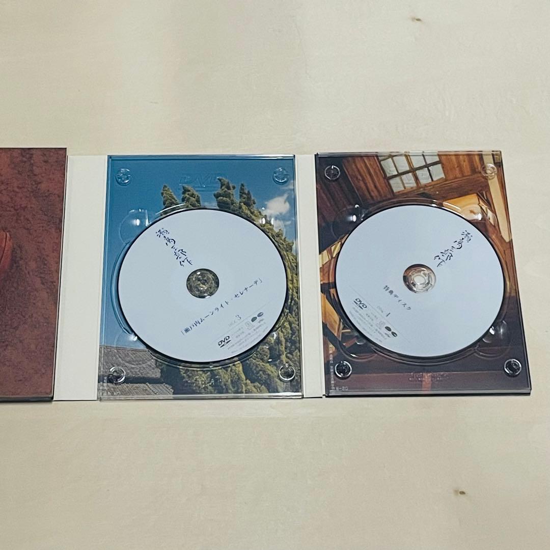 瀬戸内三部作 メモリアルDVD-BOX（美品）