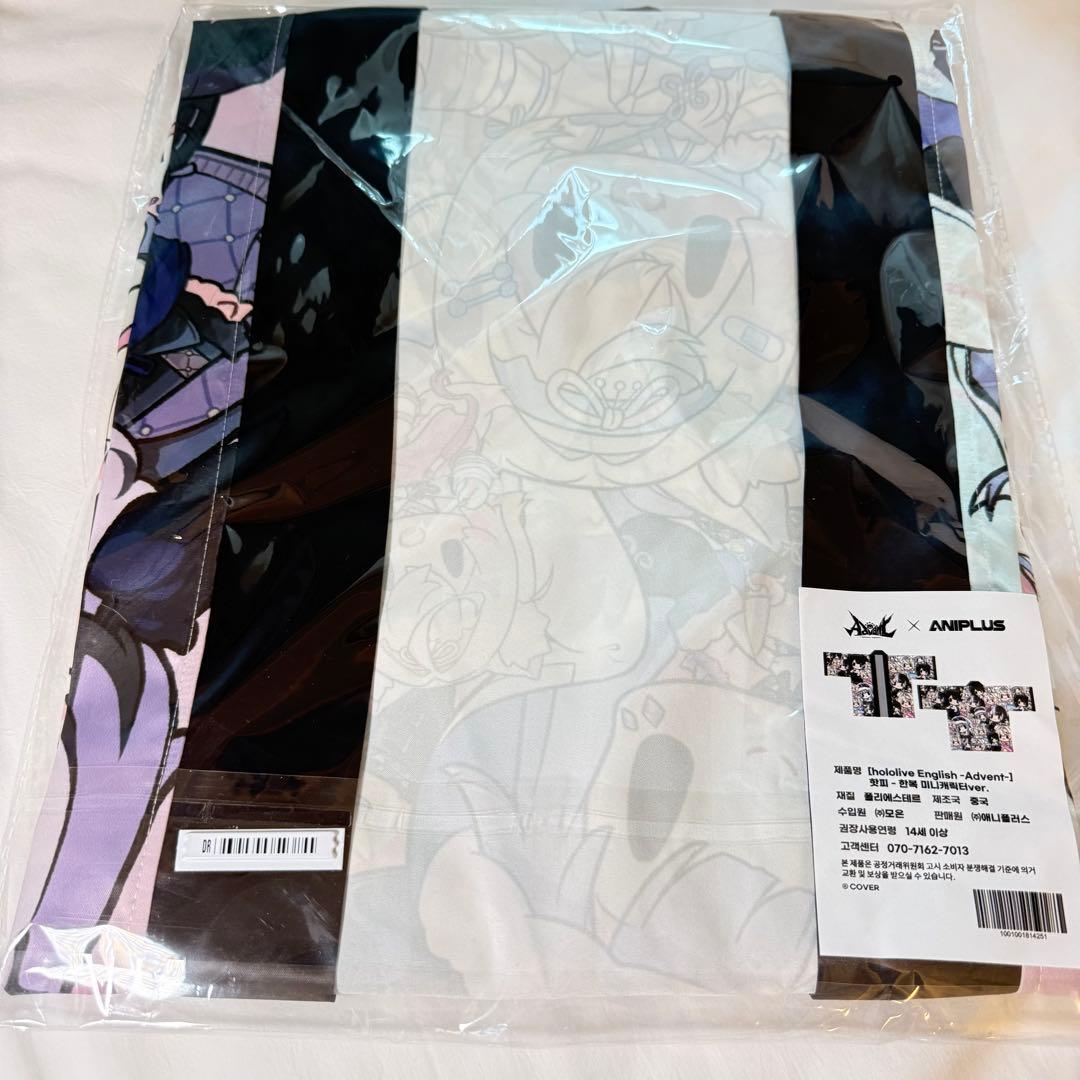 韓国 ホロライブ アニプラス en advent 法被 はっぴ ② - メルカリ