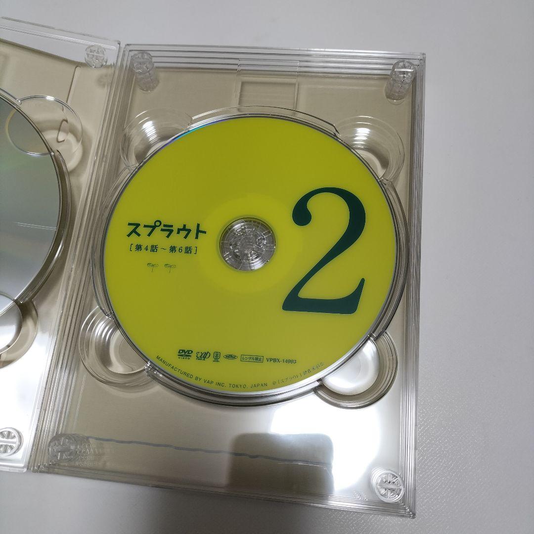 スプラウト DVD-BOX 初回限定生産 豪華版 中古 - メルカリ