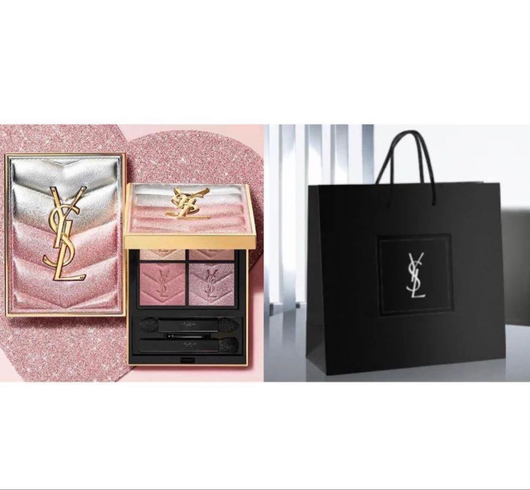 YSL イヴサンローラン クチュールミニクラッチ126 スパークリング