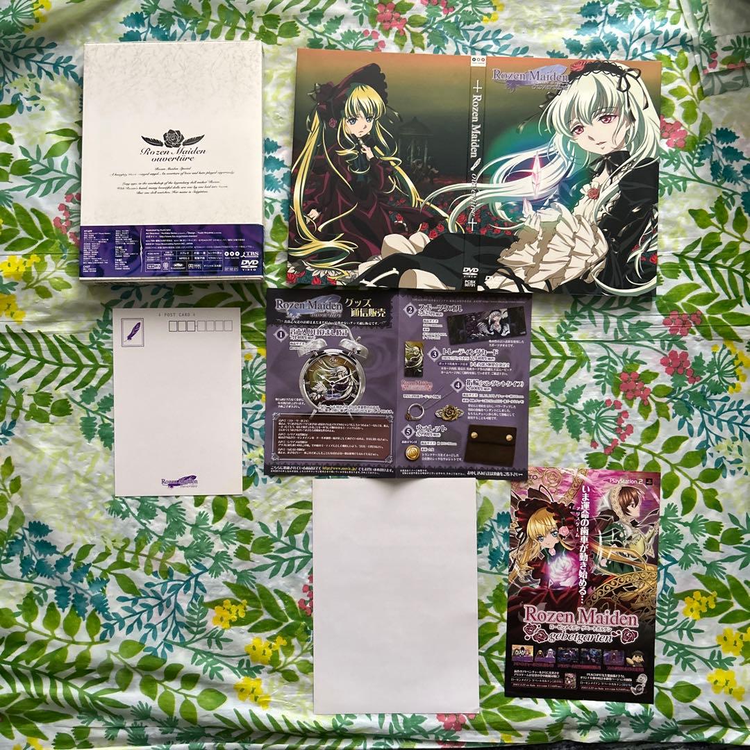 ローゼンメイデン・オーベルテューレ〈初回限定版〉 - メルカリ