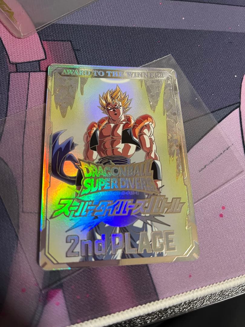 ドラゴンボールスーパーダイバーズ 2nd PLACE 大会 限定 準優勝 - メルカリ