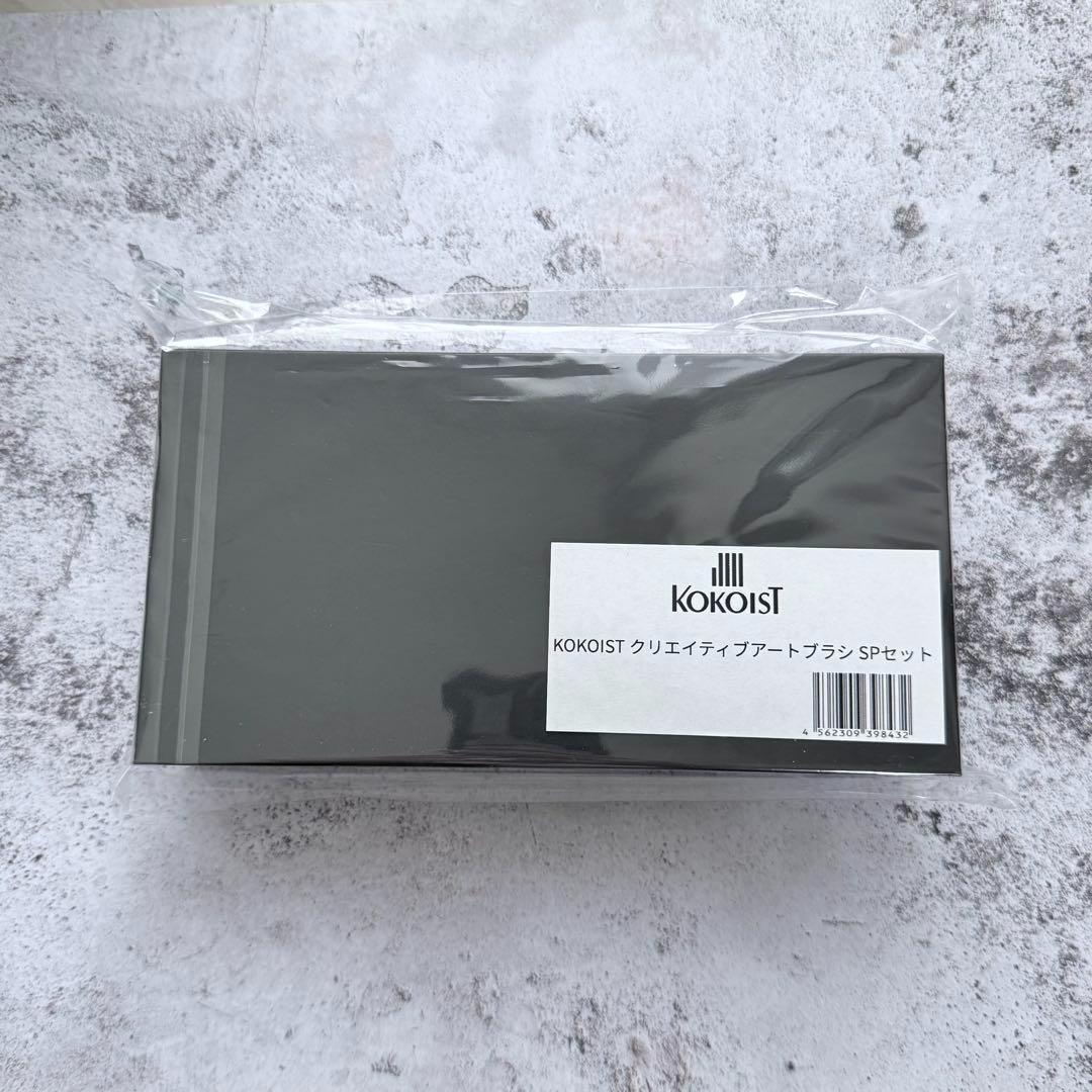 新品 KOKOIST クリエイティブアートブラシセット 筆の通販｜www