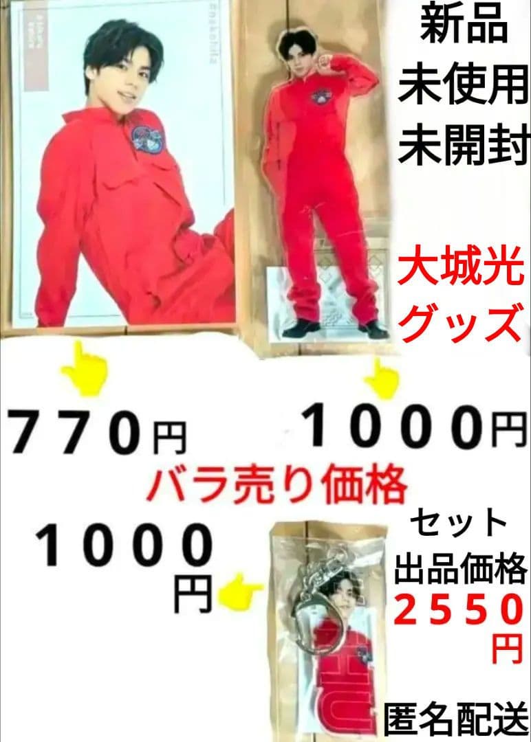 猫のひたいほどワイド オンラインくじ 大城光　最終出品 maxresdefault.jpg