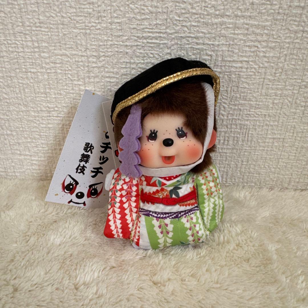 モンチッチ×歌舞伎 SS顔でかキーチェーン 藤娘 - メルカリ
