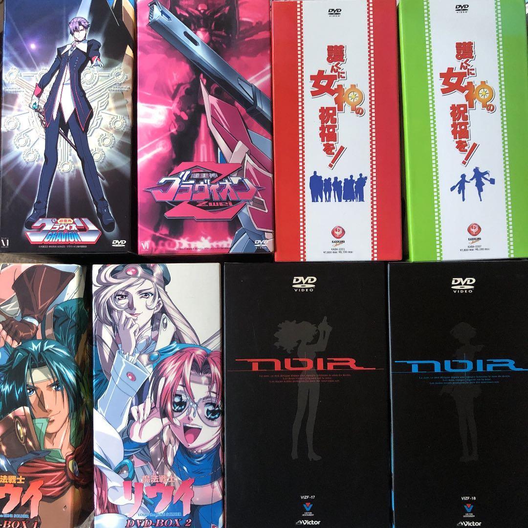 アニメ DVD まとめ売り ヴァンドレッド ノワール エクスドライバー