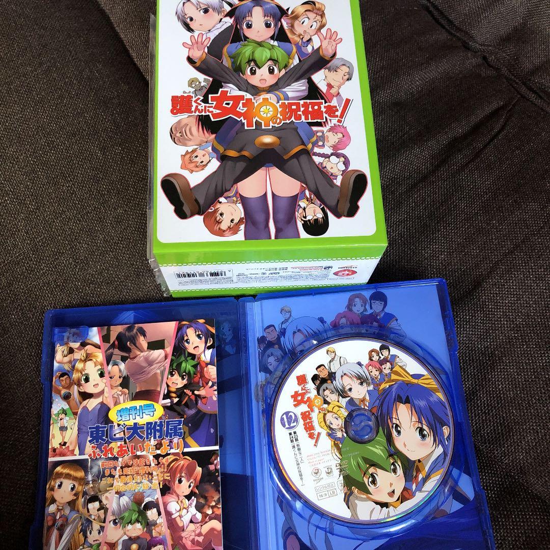 アニメ DVD まとめ売り ヴァンドレッド ノワール エクスドライバー