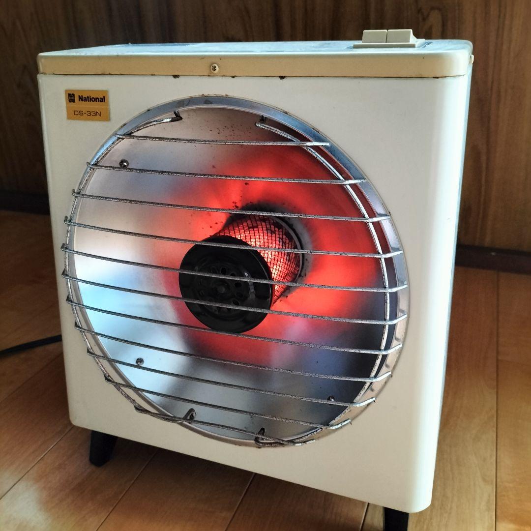 ナショナル 電気ストーブDS-33N 昭和レトロ - メルカリ