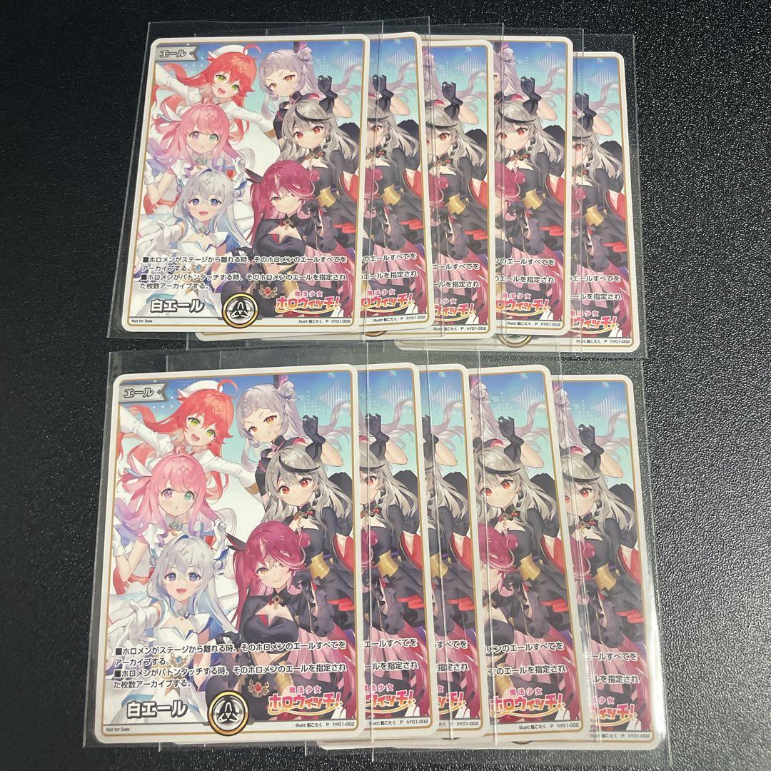 大谷翔平】世界25枚限定シリアルナンバー付きカード（マグホ付き）