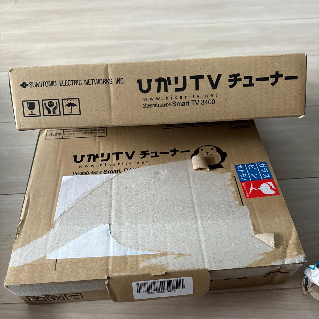 ひかりTVチューナー Smart TV 3400 トリプルチューナーモデル ST-3400 | 対応チューナー | ひかりTV