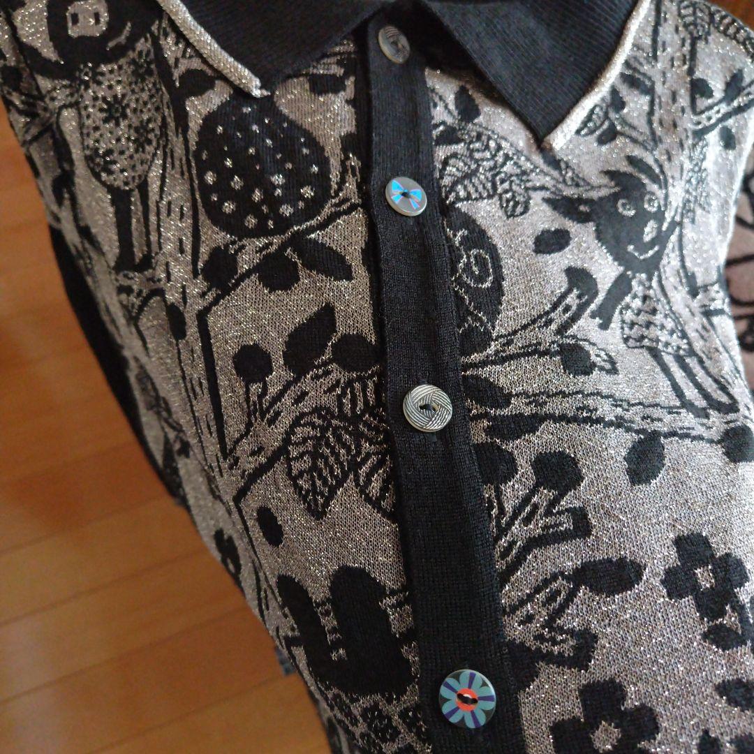 アルベロベロ動物柄の長袖カーディガン