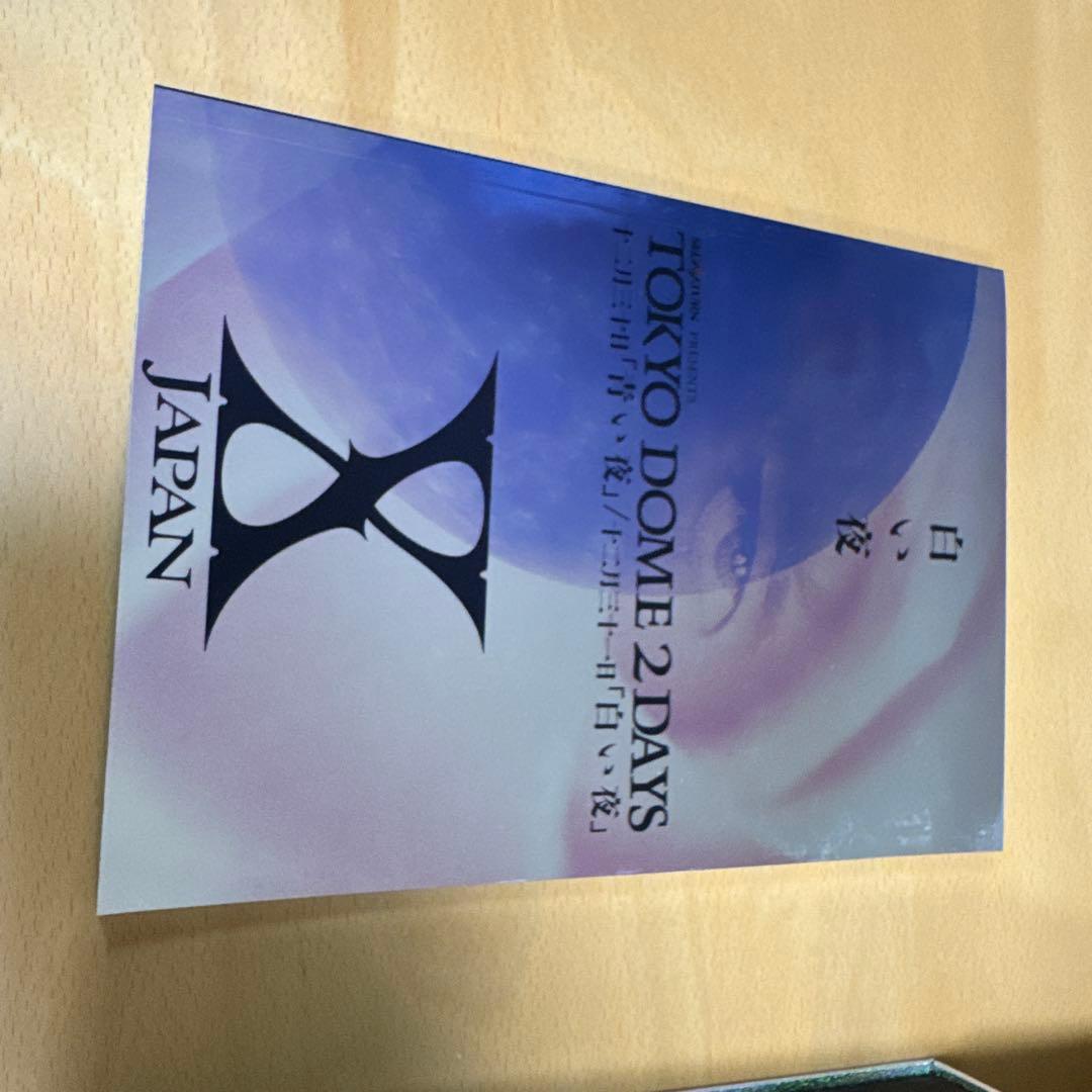 ※美品＊限定　青い夜白い夜完全版　DVD XJAPAN