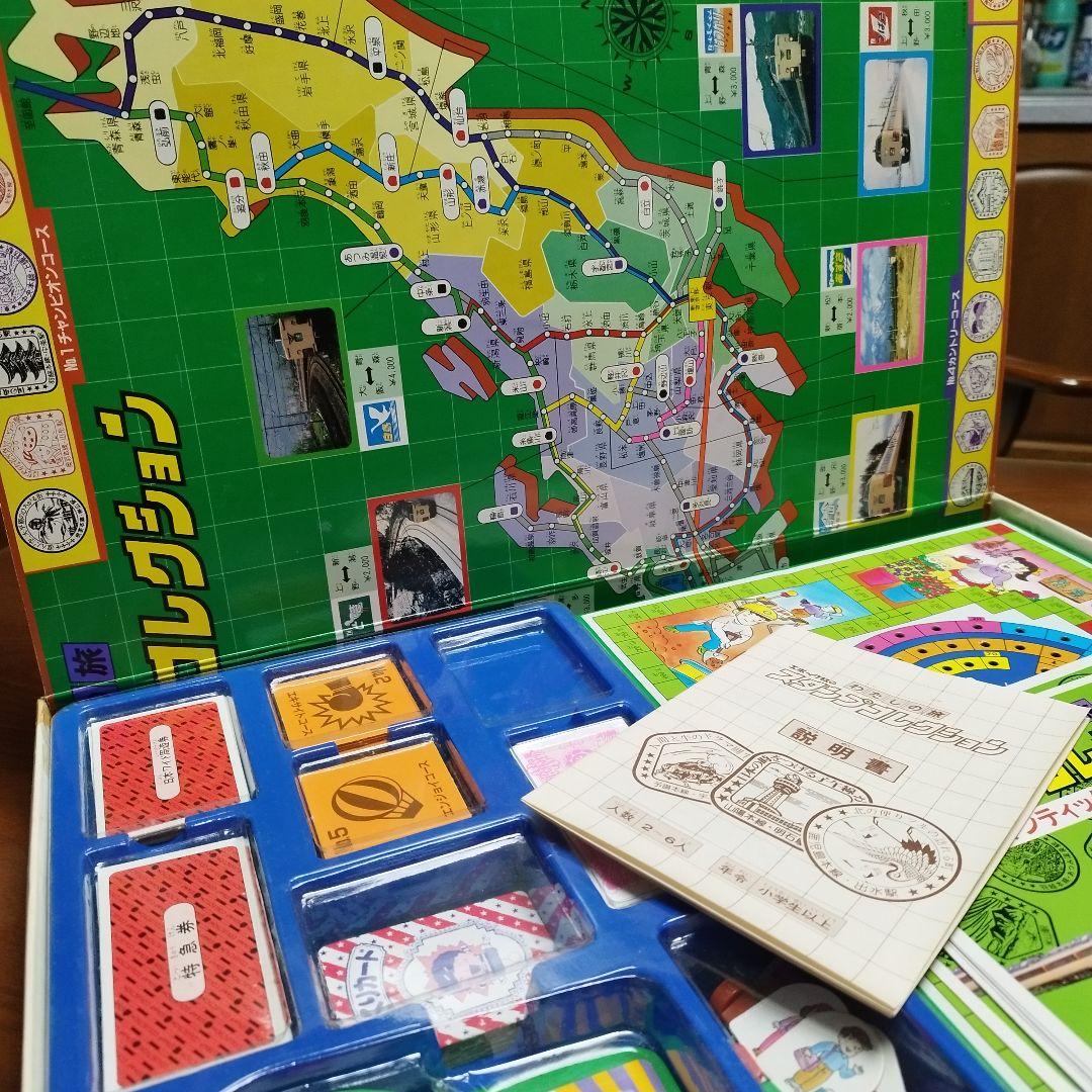 Monopoly: Marvel Avengers | Board Game | BoardGameGeek MONOPOLY