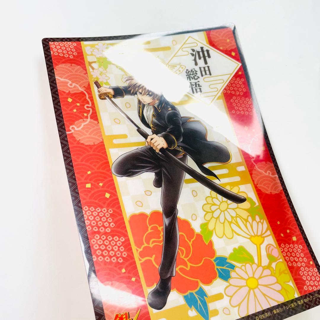 沖田総悟 ポスター ジャンボカードダス 銀魂 くりあぽすたぁぁぁ!! べ