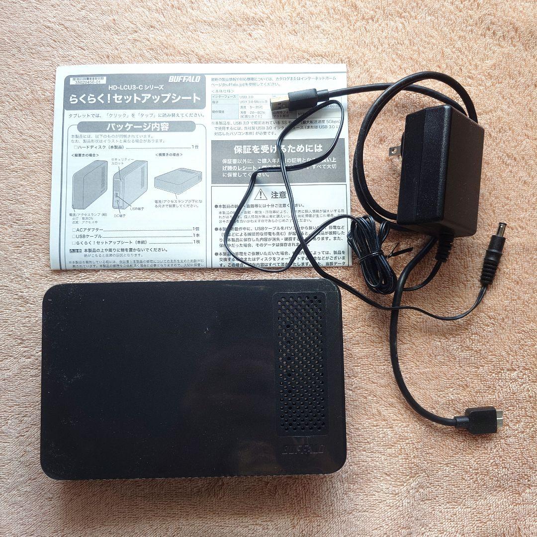 【値下げ】BUFFALO DriveStation 2.0TB USB 3.0