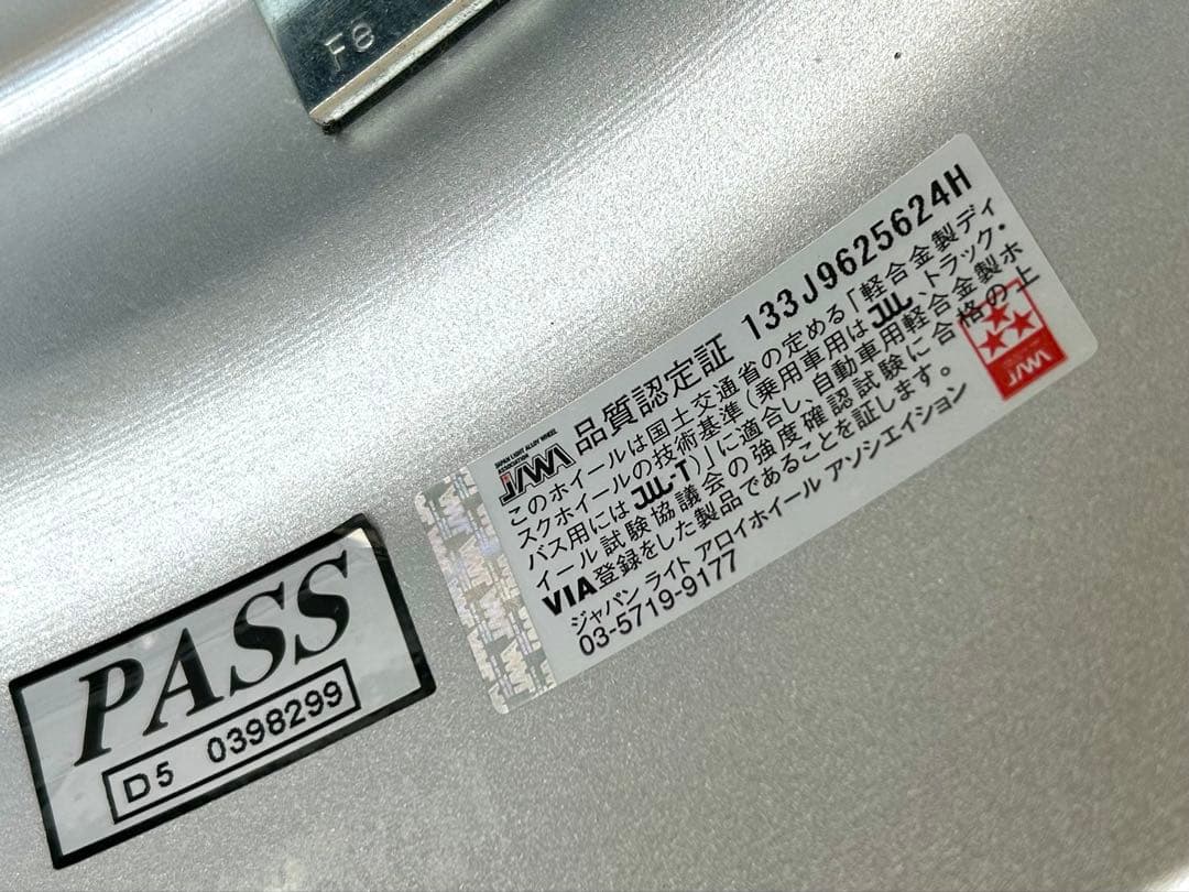 なつ専用 ジムニー MLJ-Dスロット16inアルミホイール《2本1セット》