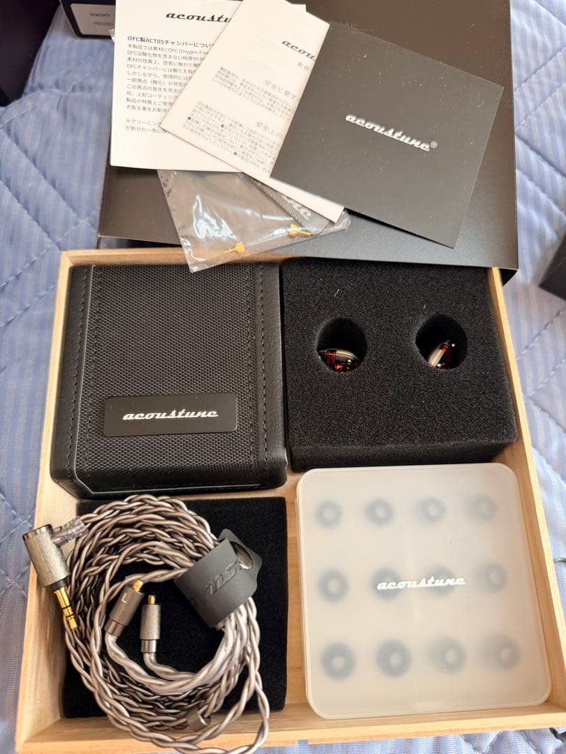 Acoustune HS2000MX SHO -笙- MKII