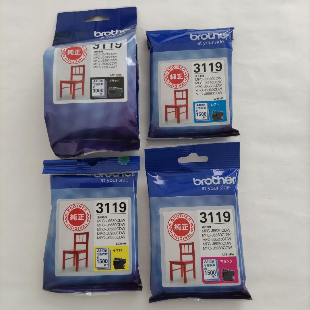 新品未使用未開封】ブラザー インク LC3119 4色セット - メルカリ