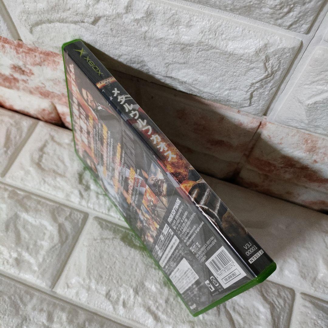 《XBOX》★『メタルウルフカオス』※中古品！超レア！