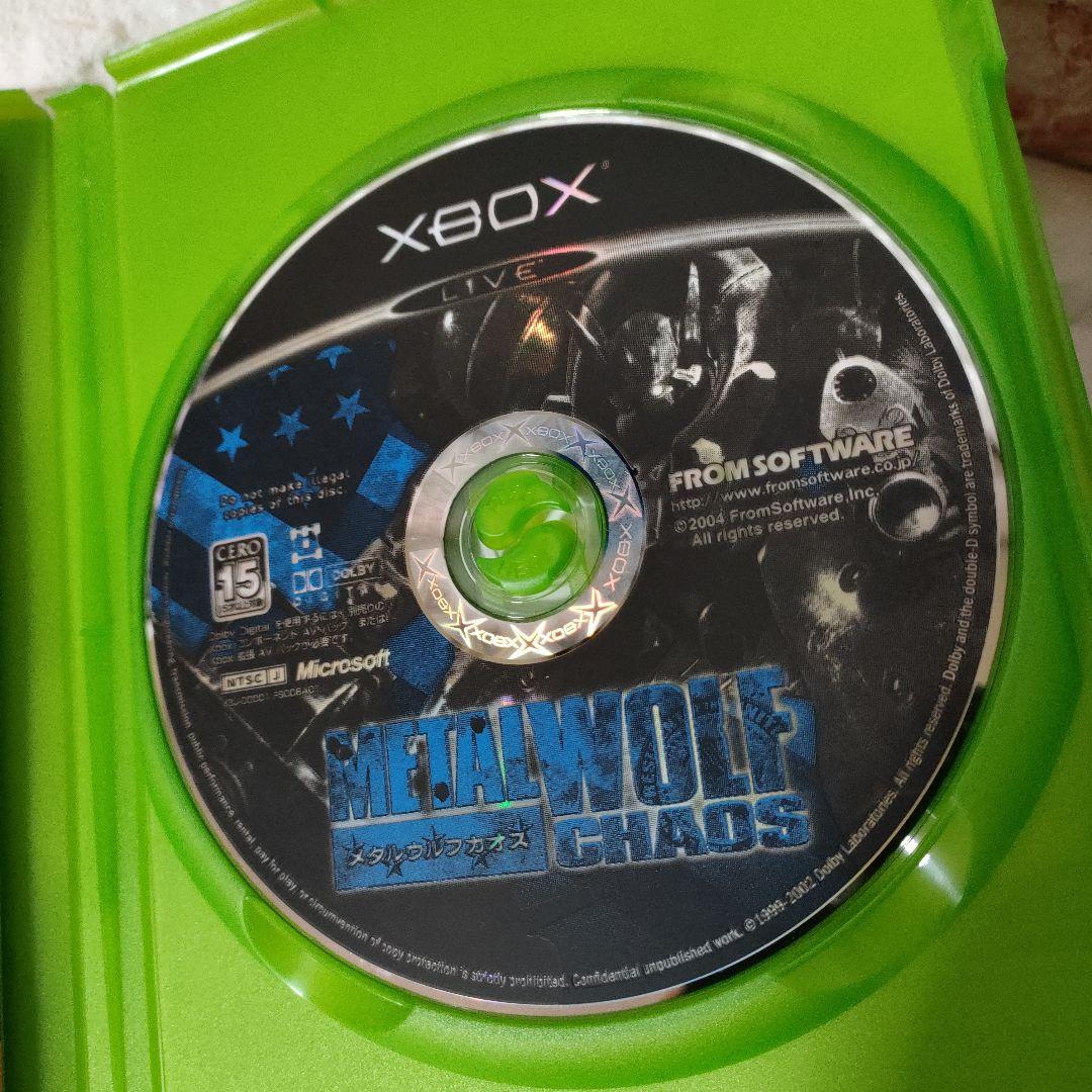 《XBOX》★『メタルウルフカオス』※中古品！超レア！