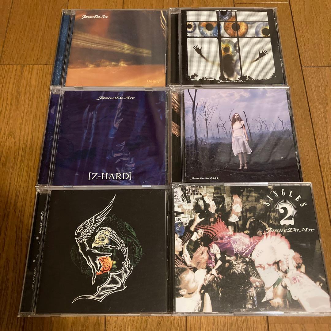 Janne Da Arc アルバム 6枚セット - メルカリ