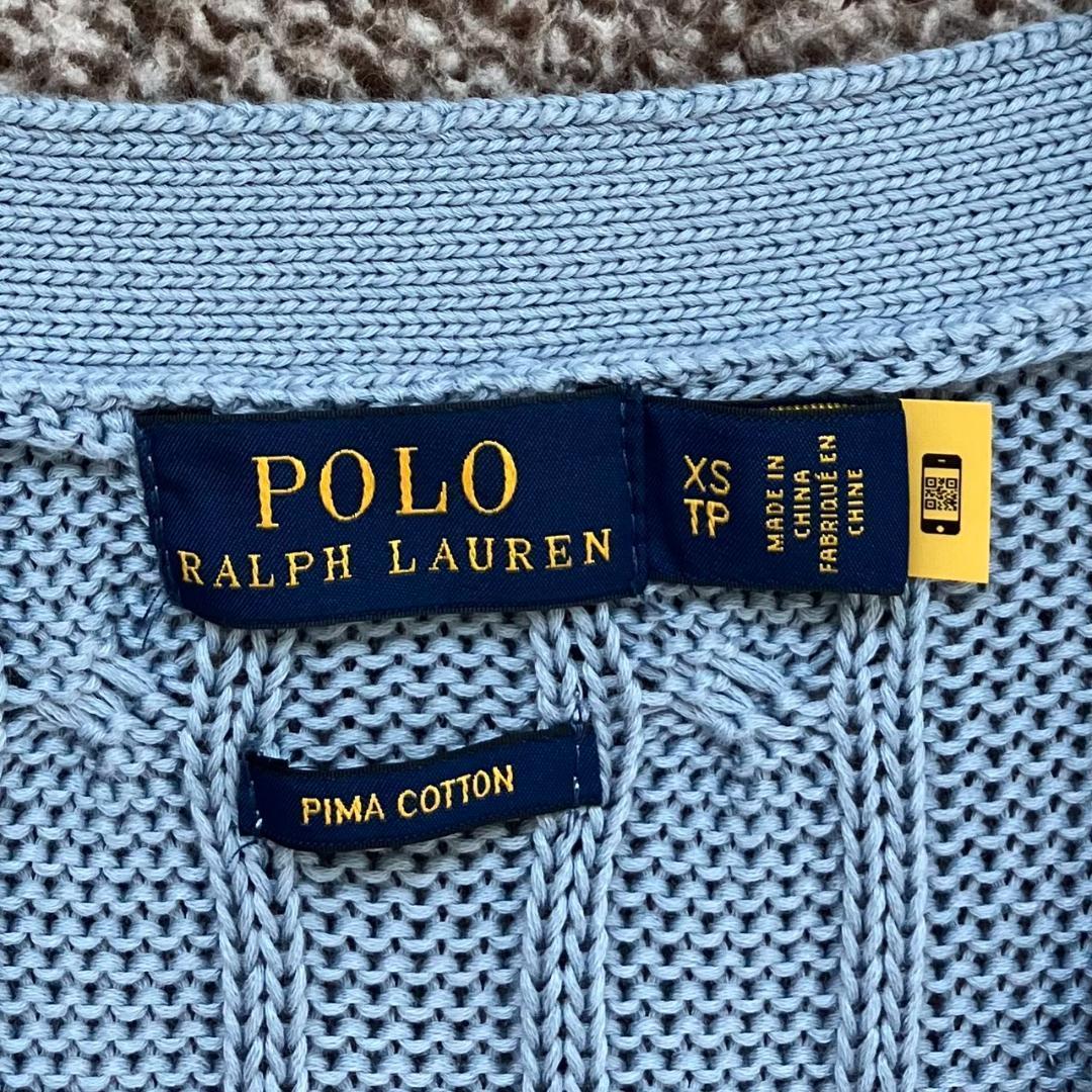 極美品✨ポロラルフローレン カーディガン ポニー刺繍 ケーブルニット