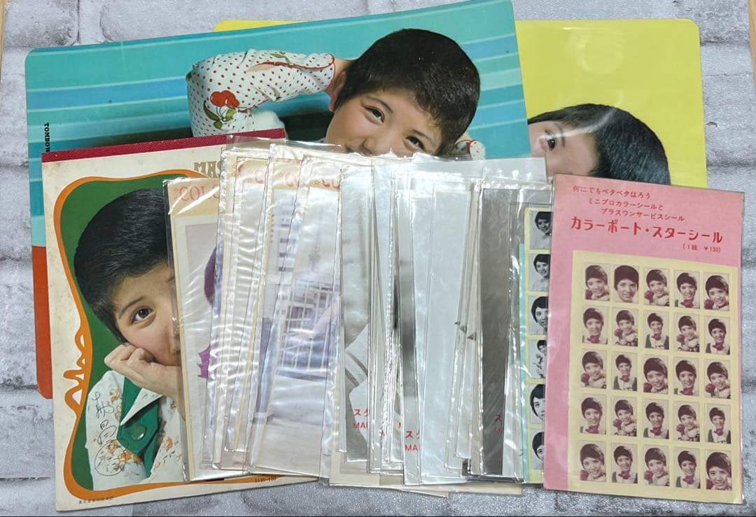 昭和レトロ 森昌子 グッズ 大量 まとめ売り ※現状販売 プロマイド