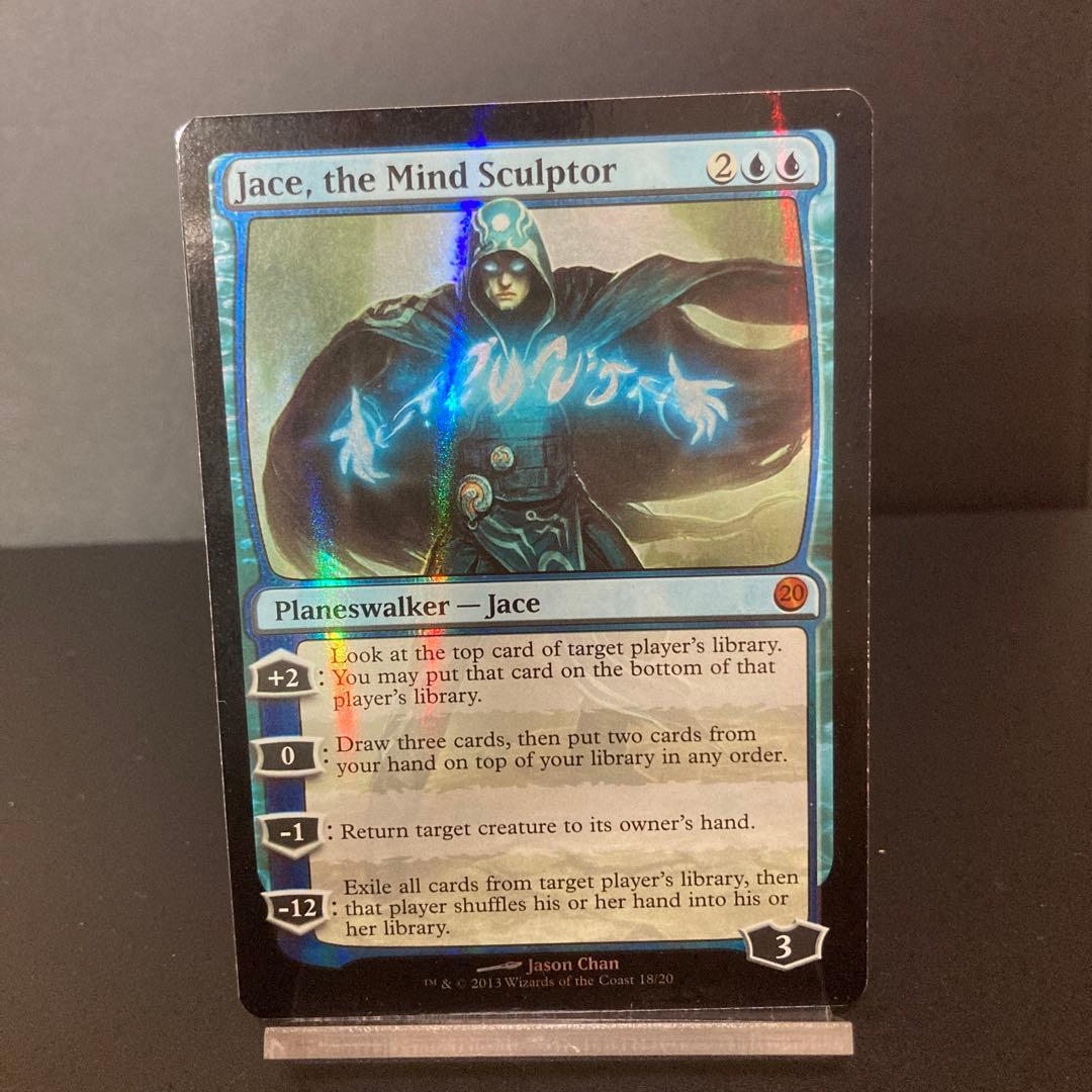 mtg 精神を刻む者、ジェイス foil - メルカリ