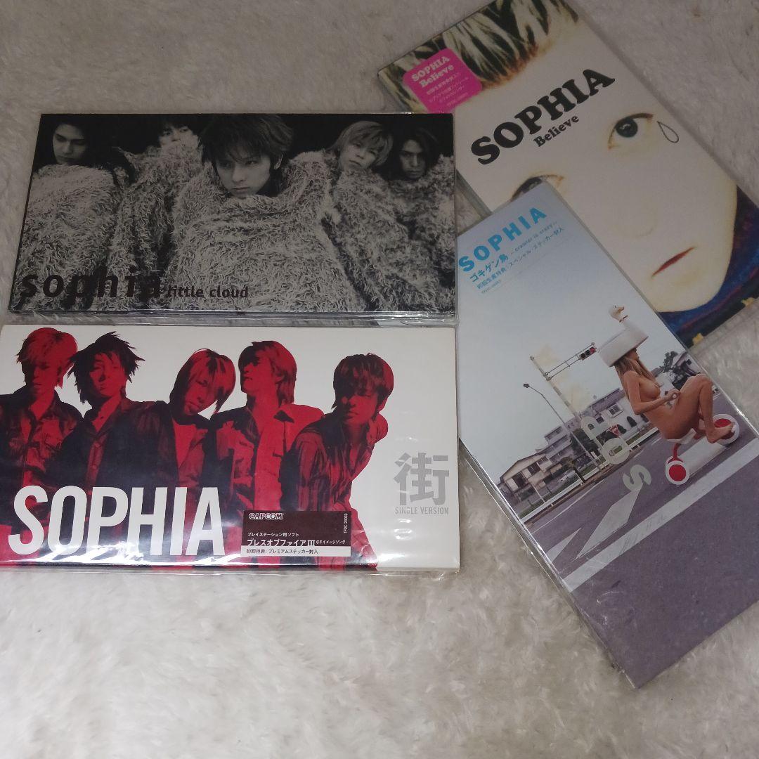 SOPHIA ソフィア シングル 4枚セット まとめ売り 街 - メルカリ