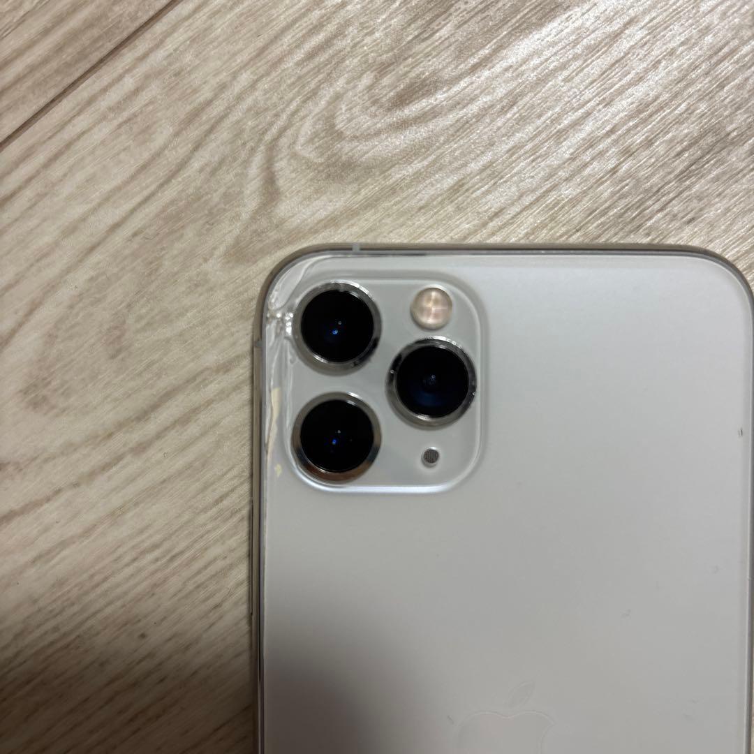 Apple iPhone 11 Pro シルバー 本体 工場出荷状態 - メルカリ