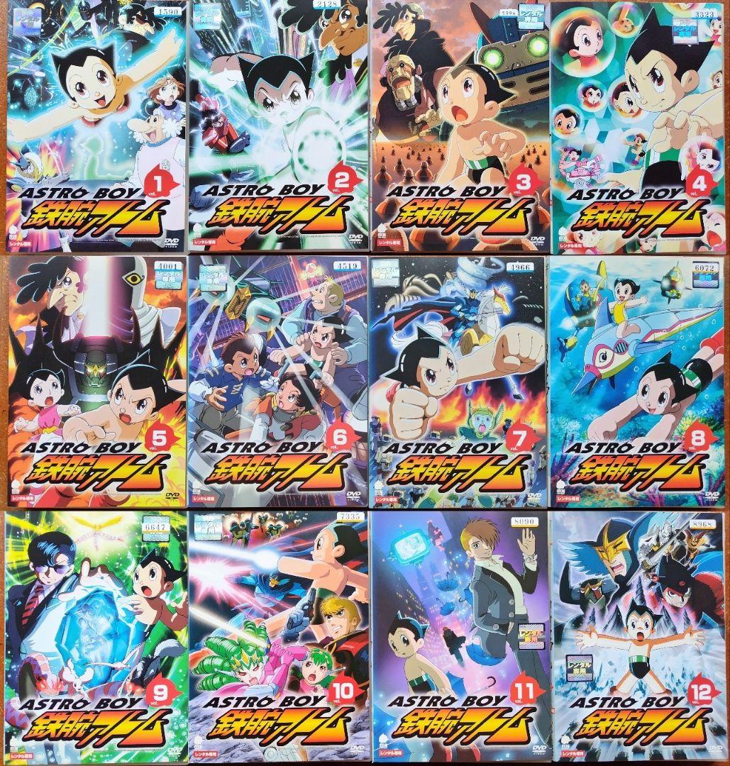 DVD アストロボーイ 鉄腕アトム アニメ 全巻セット 手塚治虫 2003年版
