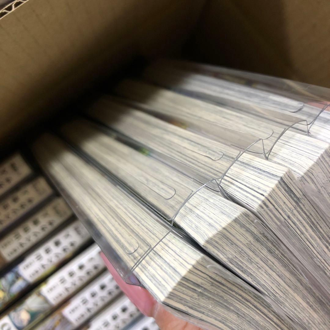 葬送のフリーレン 1巻〜15巻 全巻 セット P-0212 3 - メルカリ