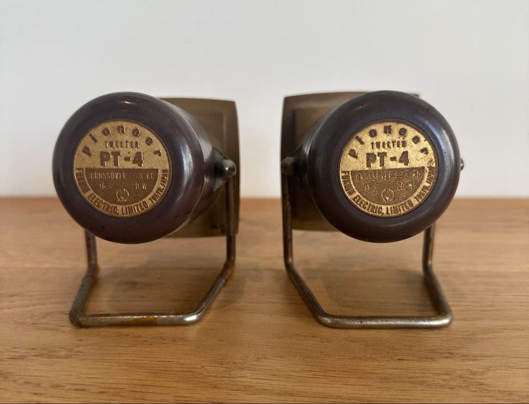 パイオニア製 ビンテージツイーター「Pioneer PT-4」 昭和レトロ