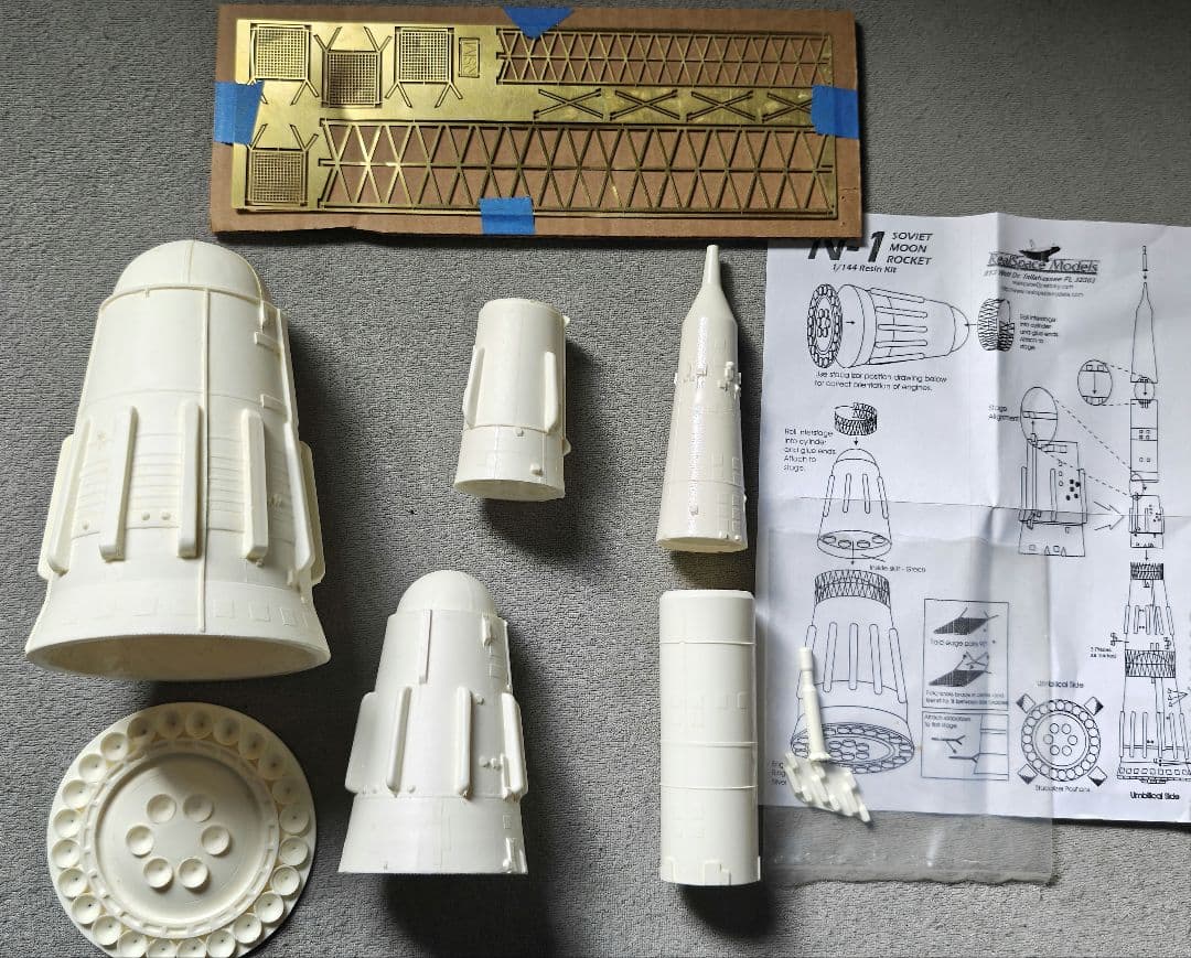 最終値下げ☆1/144 N1ロケット レジンキット ソ連ロシア N1L3 N-1