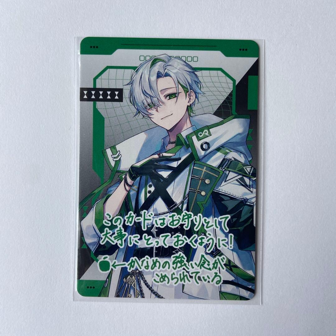 VOISINGチップス3 クロノヴァ かなめ - メルカリ