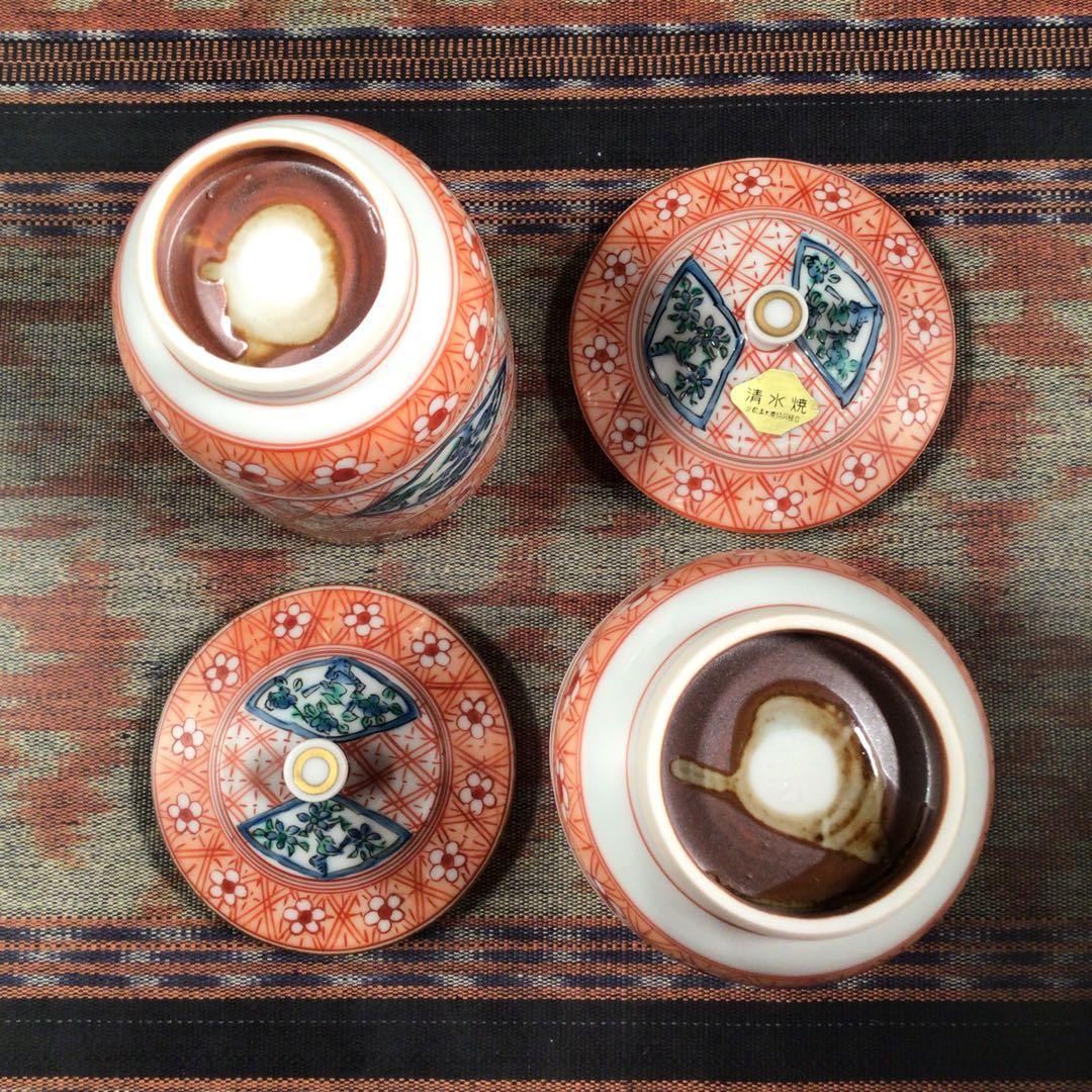 暮らしのうー特価』 清水焼 平安光木 夫婦湯呑み - メルカリ