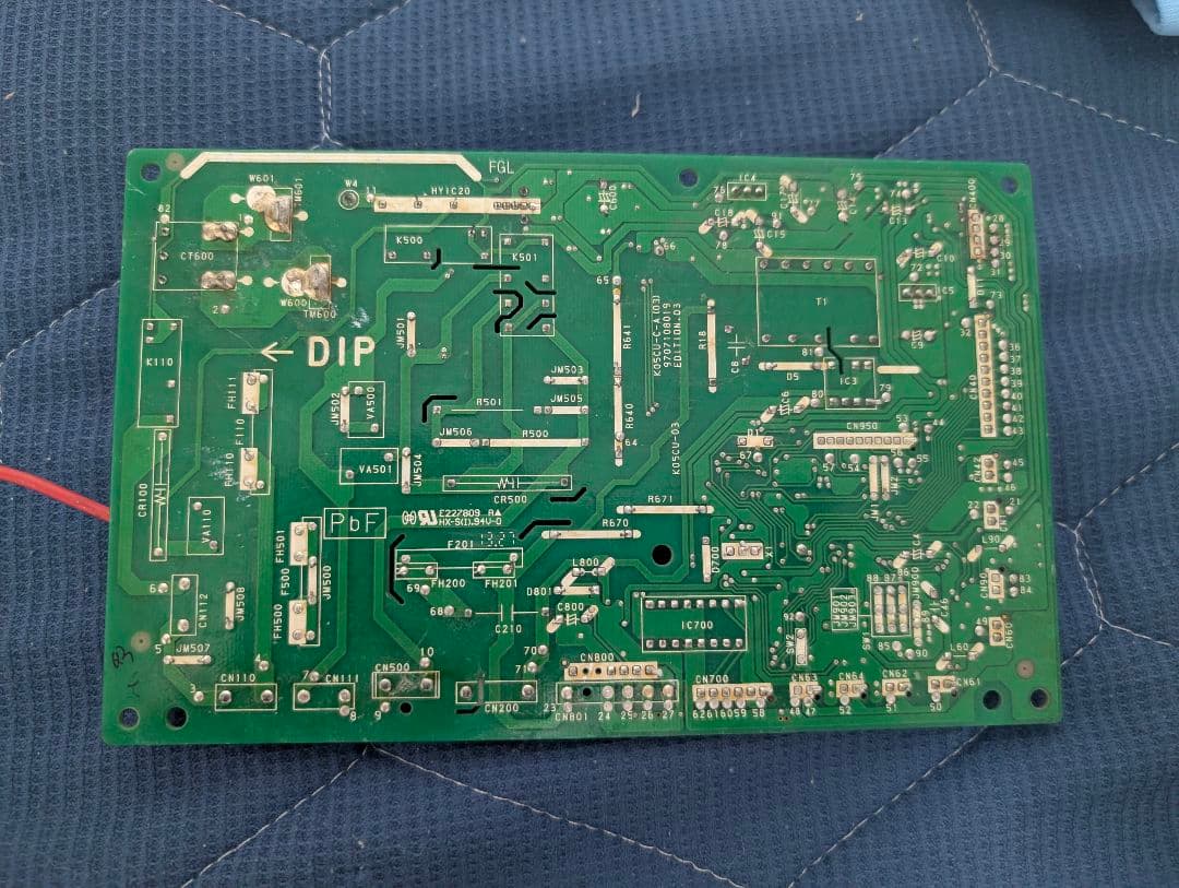 富士通 AO-Z50S2 nocria制御基板:9707121254 リビルド - メルカリ