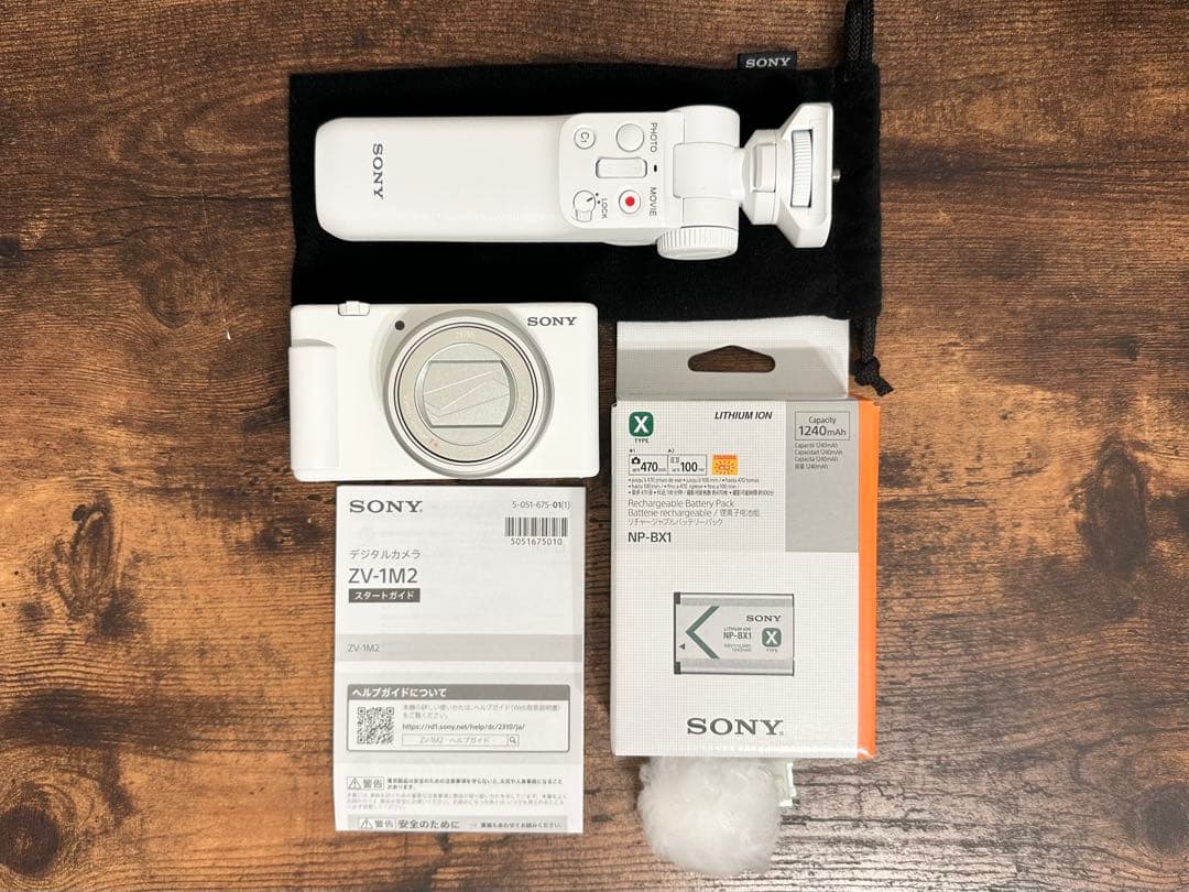【美品】Sony ZV-1M2 ホワイト コンパクトデジタルカメラグリップキッド Amazon | SONY(ソニー) 【ZV-1M2 と グリップ セット】 快適にVlog撮影