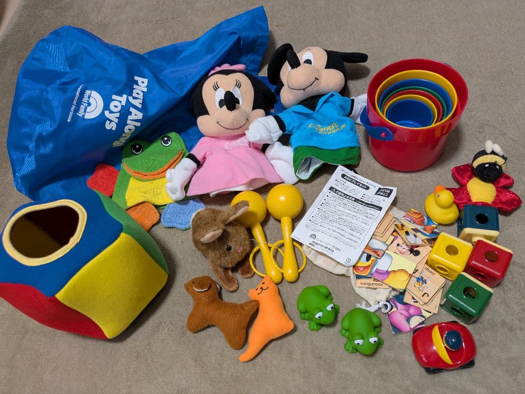 ディズニー 英語システムPlay Along! シリーズ - メルカリ