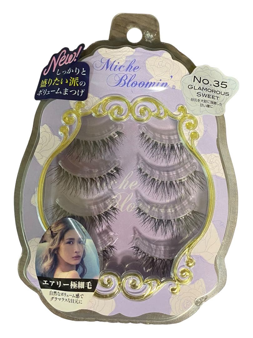 ミッシュブルーミン35 4点 ミッシュブルーミン オリジナルライン(復刻