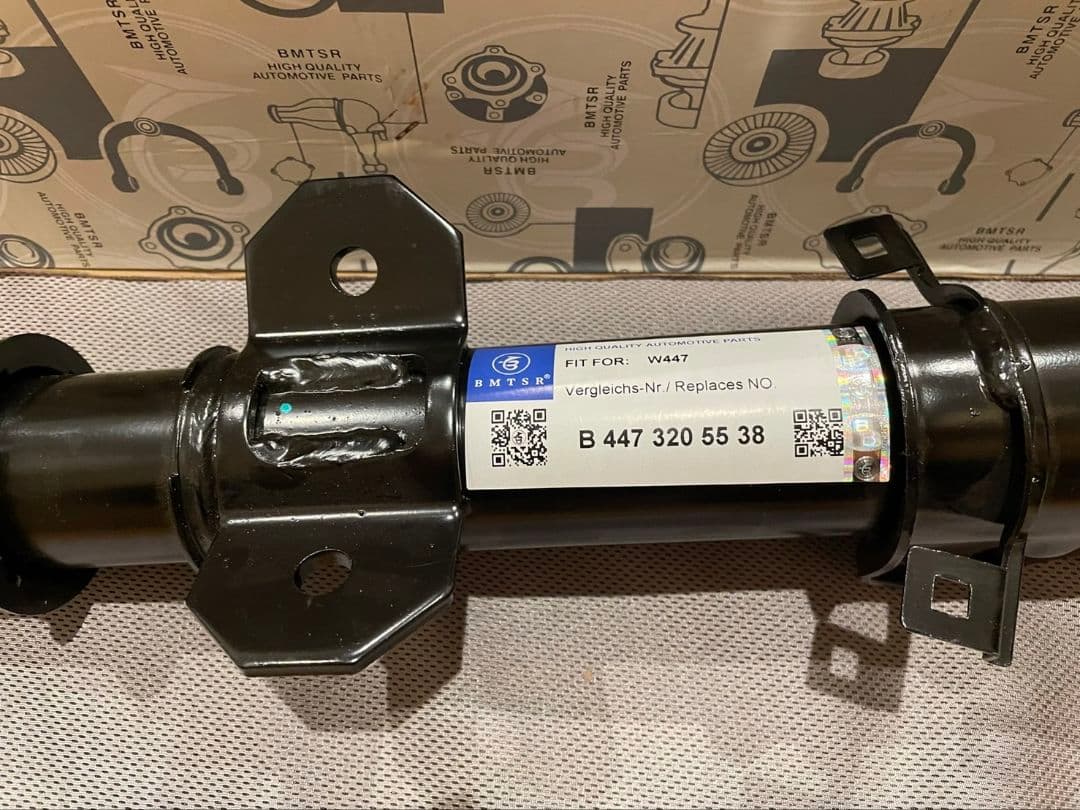 w447RHD v220d 新型vクラス 乗り心地改善フルセット - メルカリ